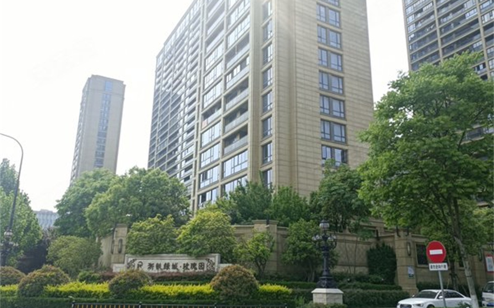 义乌绿城玫瑰园消防改造 现场照片